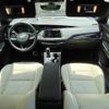 gm gm-others 2022 -GM--Cadillac XT4 7BA-E2UL--1GYFZ9R40NF154037---GM--Cadillac XT4 7BA-E2UL--1GYFZ9R40NF154037- image 16