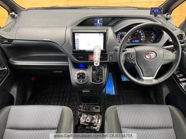 toyota voxy 2015 -TOYOTA--Voxy DBA-ZRR80W--ZRR80-0156227---TOYOTA--Voxy DBA-ZRR80W--ZRR80-0156227- image 2