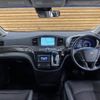 nissan elgrand 2020 CFJ1817704 image 3