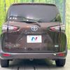 toyota sienta 2016 -TOYOTA--Sienta DAA-NHP170G--NHP170-7035157---TOYOTA--Sienta DAA-NHP170G--NHP170-7035157- image 17