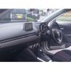 mazda demio 2015 CFJ1565629 image 14