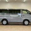nissan caravan-van 2025 CFJ1692534 image 14