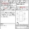 daihatsu tanto-exe 2011 quick_quick_DBA-L455S_L455S-0058417 image 10