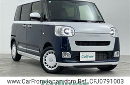 daihatsu move-canbus 2024 -DAIHATSU--Move Canbus 5BA-LA850S--LA850S-0059217---DAIHATSU--Move Canbus 5BA-LA850S--LA850S-0059217-