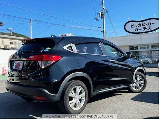 honda vezel 2019 504928-925937 image 2