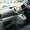 nissan nv200-vanette 2019 -NISSAN--NV200 M20--M20-029914---NISSAN--NV200 M20--M20-029914- image 32