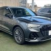 audi q3 2022 quick_quick_3DA-F3DFGF_WAUZZZF30P1027011 image 16