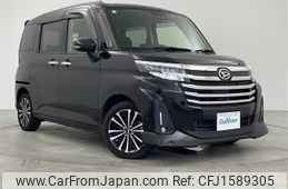 daihatsu thor 2021 CFJ1589305
