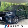 toyota voxy 2016 CFJ1574351 image 1