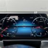 mercedes-benz glb-class 2022 -MERCEDES-BENZ--Benz GLB 5BA-247684M--W1N2476842W193343---MERCEDES-BENZ--Benz GLB 5BA-247684M--W1N2476842W193343- image 21