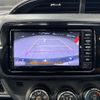 toyota vitz 2016 CFJ1839905 image 12