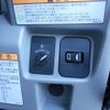 mitsubishi-fuso canter 2024 GOO_NET_EXCHANGE_0707822A30240920W005 image 34