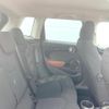 mini mini-others 2017 CFJ1755372 image 10