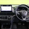 honda odyssey 2023 CFJ1850201 image 20