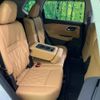 nissan x-trail 2023 -NISSAN--X-Trail 6AA-SNT33--SNT33-036223---NISSAN--X-Trail 6AA-SNT33--SNT33-036223- image 9