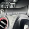 nissan note 2017 -NISSAN--Note DAA-HE12--HE12-139232---NISSAN--Note DAA-HE12--HE12-139232- image 12