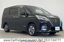 nissan serena 2020 -NISSAN--Serena DAA-HFC27--HFC27-065960---NISSAN--Serena DAA-HFC27--HFC27-065960-