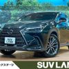 lexus nx 2023 quick_quick_AAZH20_AAZH20-6005932 image 1