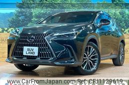 lexus nx 2023 quick_quick_AAZH20_AAZH20-6005932