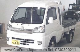 daihatsu hijet-truck 2020 -DAIHATSU 【水戸 480ﾇ6331】--Hijet Truck S510P--0311649---DAIHATSU 【水戸 480ﾇ6331】--Hijet Truck S510P--0311649-