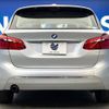 bmw 2-series 2015 -BMW--BMW 2 Series DBA-2A15--WBA2A320X0VZ50824---BMW--BMW 2 Series DBA-2A15--WBA2A320X0VZ50824- image 17