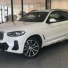 bmw x3 2024 CFJ1807093 image 1