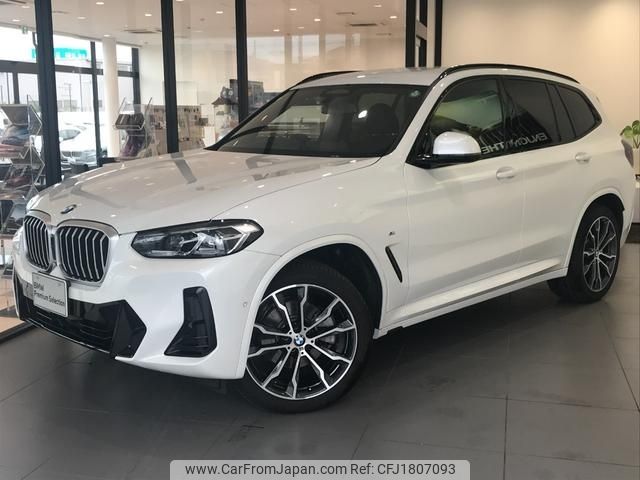 bmw x3 2024 CFJ1807093 image 1