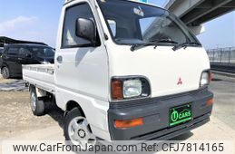 mitsubishi-minicab-truck-1995-2944-car_3b45e9ff-517e-4921-97db-594d3d85afdf