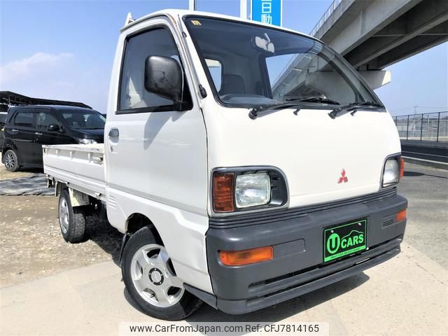 mitsubishi-minicab-truck-1995-3040-car_3b45e9ff-517e-4921-97db-594d3d85afdf