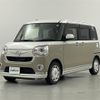 daihatsu move-canbus 2017 -DAIHATSU--Move Canbus DBA-LA800S--LA800S-0062450---DAIHATSU--Move Canbus DBA-LA800S--LA800S-0062450- image 17