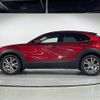 mazda cx-3 2020 -MAZDA--CX-30 5BA-DMEP--DMEP-122153---MAZDA--CX-30 5BA-DMEP--DMEP-122153- image 4