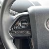 toyota prius 2022 CFJ1555941 image 5