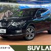 nissan x-trail 2017 -NISSAN--X-Trail DBA-NT32--NT32-582957---NISSAN--X-Trail DBA-NT32--NT32-582957- image 1