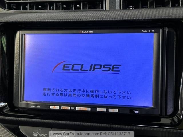 toyota aqua 2015 -TOYOTA--AQUA DAA-NHP10--NHP10-6452996---TOYOTA--AQUA DAA-NHP10--NHP10-6452996- image 2