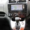 nissan serena 2011 quick_quick_C26_C26-017726 image 2