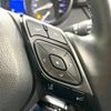 toyota c-hr 2017 -TOYOTA--C-HR DAA-ZYX10--ZYX10-2064286---TOYOTA--C-HR DAA-ZYX10--ZYX10-2064286- image 6