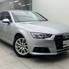 audi a4 2016 quick_quick_ABA-8WCYRF_WAUZZZF40GA052497 image 5