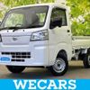 daihatsu hijet-truck 2022 quick_quick_3BD-S500P_S500P-0153382 image 1