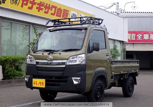 toyota pixis-truck 2021 N9024020051F-90 image 1
