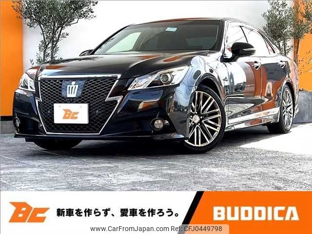 toyota crown 2014 -TOYOTA--Crown DAA-AWS210--AWS210-6062773---TOYOTA--Crown DAA-AWS210--AWS210-6062773- image 1