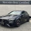 mercedes-benz amg 2024 CFJ1753200 image 1