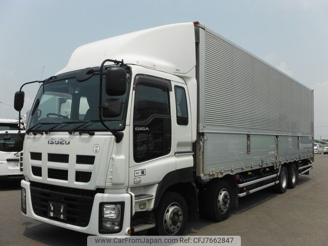 isuzu giga 2015 -ISUZU--Giga QKG-CYJ77A--CYJ77A-7010140---ISUZU--Giga QKG-CYJ77A--CYJ77A-7010140- image 2