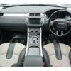 land-rover range-rover-evoque 2014 quick_quick_LV2A_SALVA2AG0FH979886 image 3