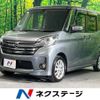 nissan dayz-roox 2015 -NISSAN--DAYZ Roox DBA-B21A--B21A-0171397---NISSAN--DAYZ Roox DBA-B21A--B21A-0171397- image 1