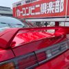 nissan silvia 1996 GOO_JP_700070667430250704001 image 21