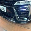 toyota vellfire 2023 CFJ1747277 image 4