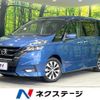 nissan serena 2016 CFJ1847823 image 1