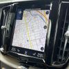 volvo xc60 2020 CFJ8901770 image 17