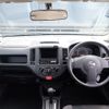 nissan ad-van 2017 -NISSAN--AD Van DBF-VY12--VY12-243134---NISSAN--AD Van DBF-VY12--VY12-243134- image 2