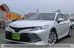 toyota camry 2017 -TOYOTA--Camry DAA-AXVH70--AXVH70-1017131---TOYOTA--Camry DAA-AXVH70--AXVH70-1017131-